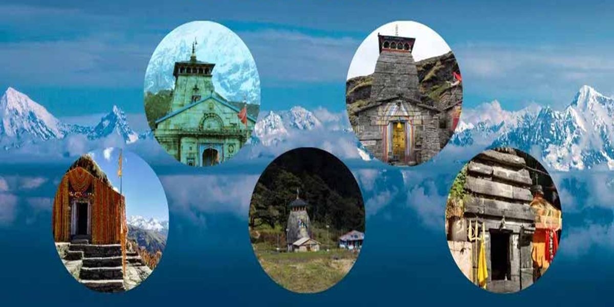 Panchtirth Mahayatra